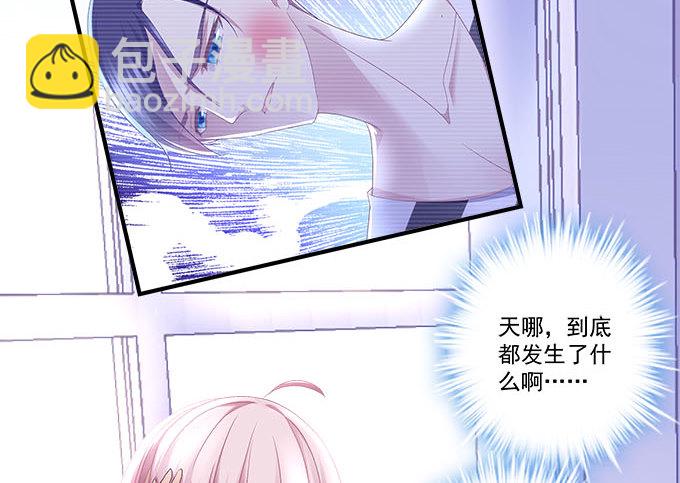 44话 我要离开这里！(1/2)-第44话