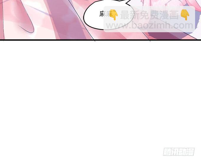 44话 我要离开这里！(1/2)-第44话