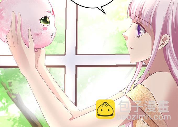 44话 我要离开这里！(1/2)-第44话
