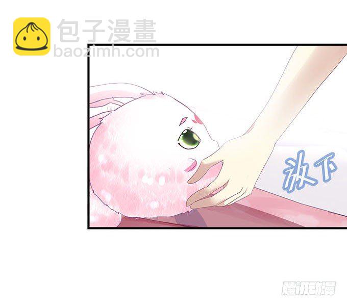 44话 我要离开这里！(1/2)-第44话