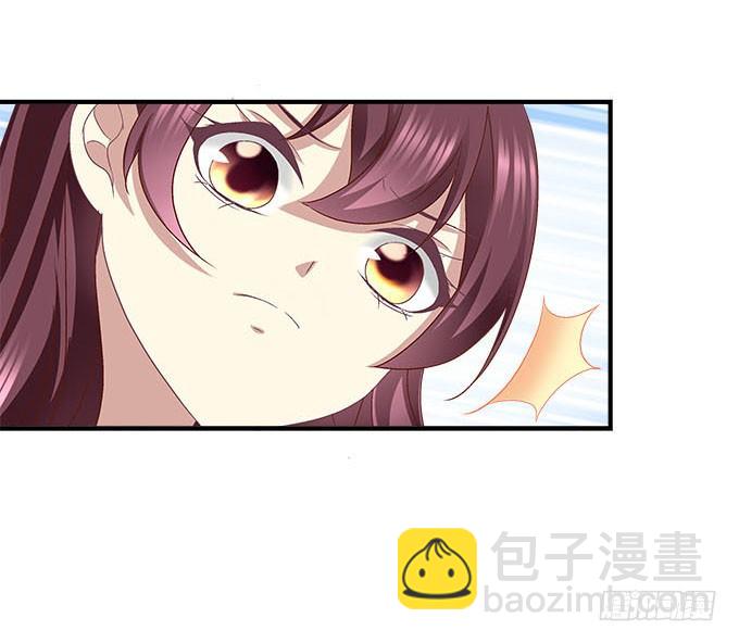 44话 我要离开这里！(1/2)-第44话