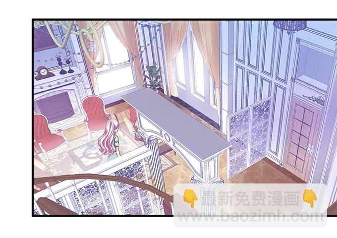 44话 我要离开这里！(1/2)-第44话