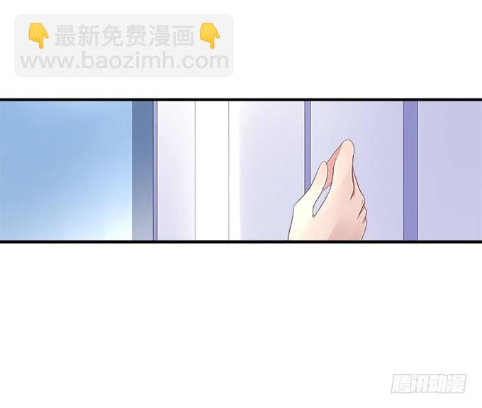 44话 我要离开这里！(1/2)-第44话