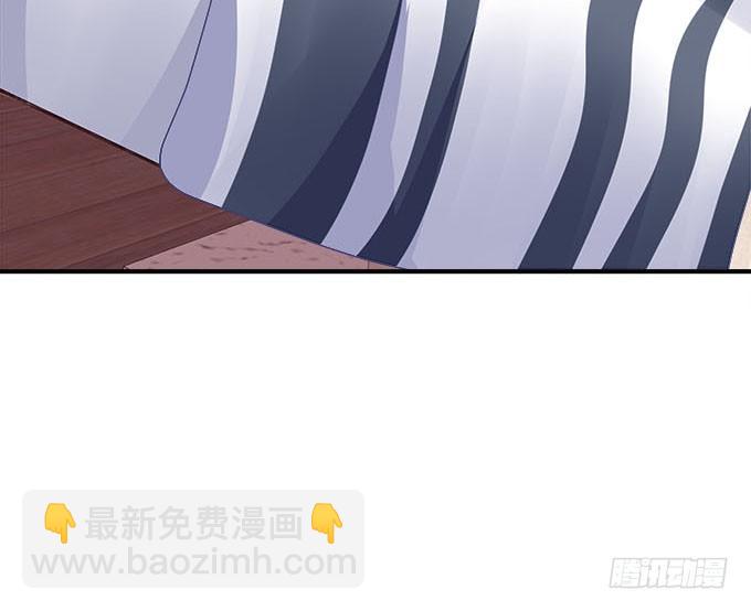 44话 我要离开这里！(1/2)-第44话