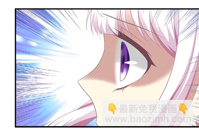 44话 我要离开这里！(1/2)-第44话