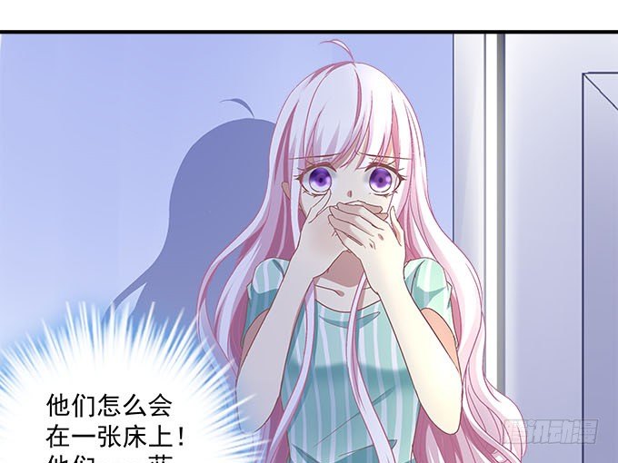 44话 我要离开这里！(1/2)-第44话
