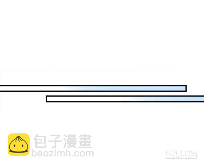 44话 我要离开这里！(1/2)-第44话