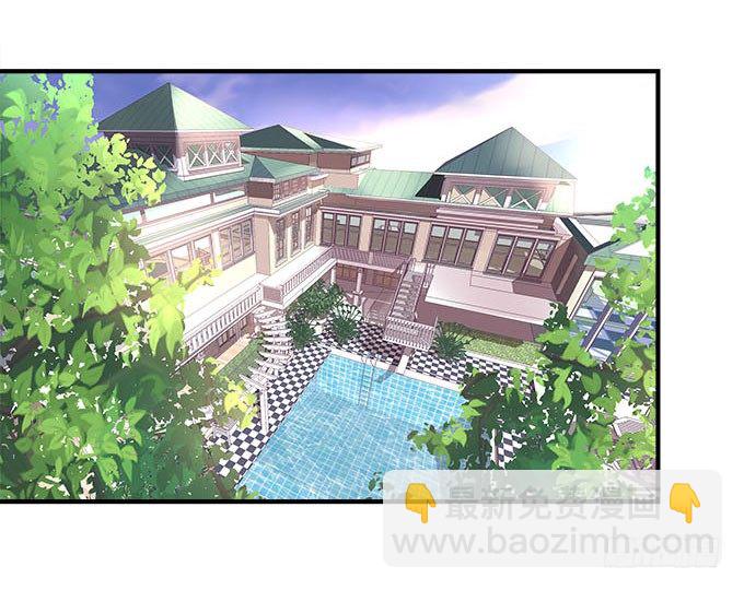 44话 我要离开这里！(1/2)-第44话