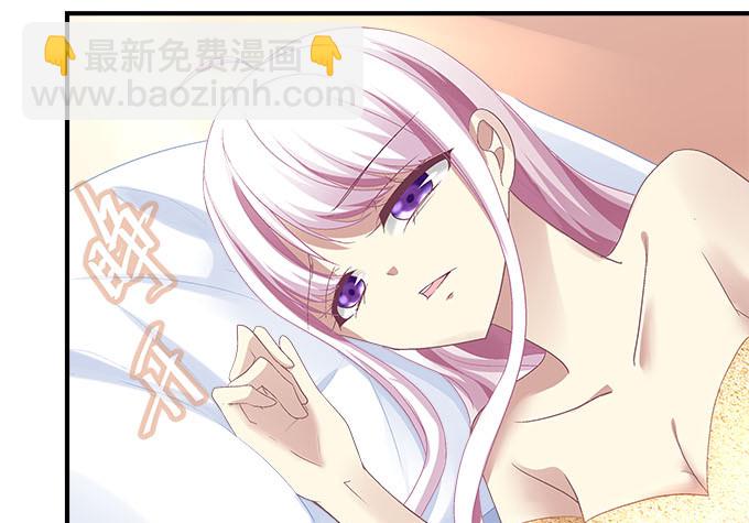 44话 我要离开这里！(1/2)-第44话