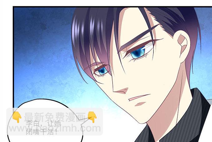 46话 撬开他的嘴！(1/2)-第46话