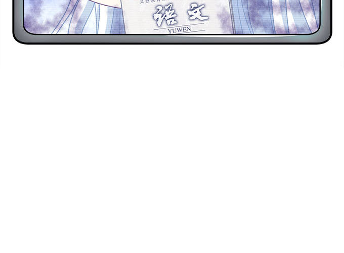 46话 撬开他的嘴！(1/2)-第46话