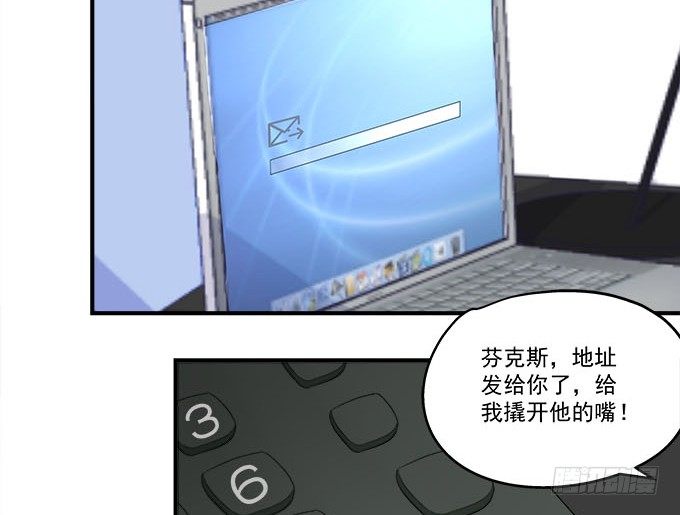 46话 撬开他的嘴！(1/2)-第46话