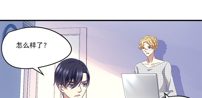 46话 撬开他的嘴！(1/2)-第46话
