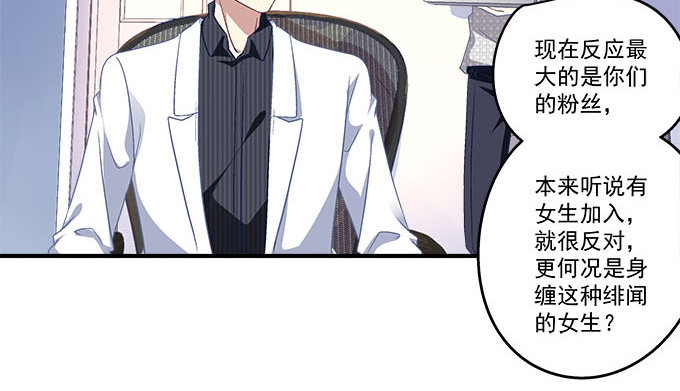 46话 撬开他的嘴！(1/2)-第46话