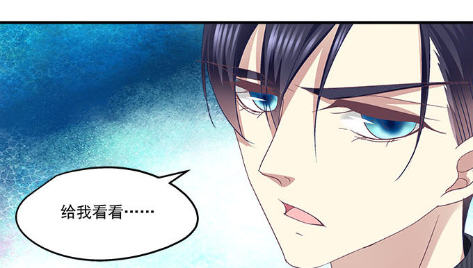 46话 撬开他的嘴！(1/2)-第46话