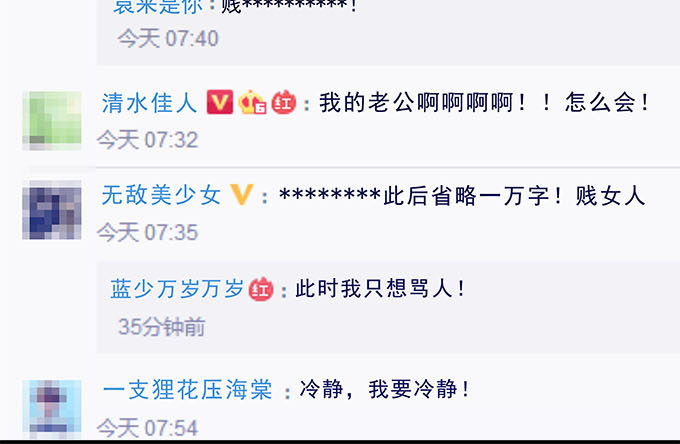 46话 撬开他的嘴！(1/2)-第46话