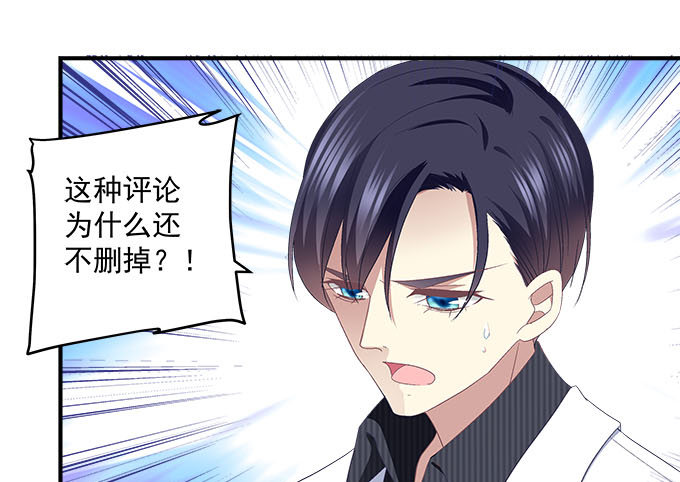 46话 撬开他的嘴！(1/2)-第46话