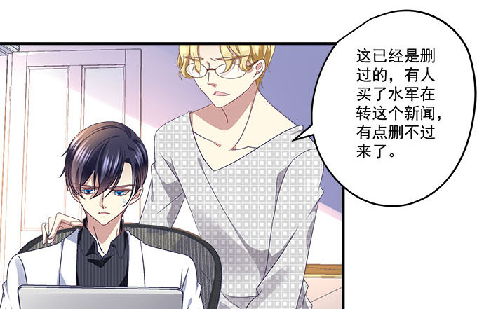 46话 撬开他的嘴！(1/2)-第46话