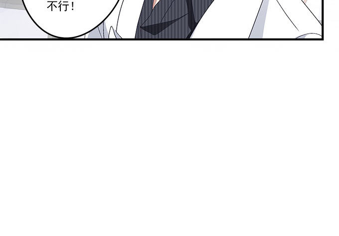 46话 撬开他的嘴！(1/2)-第46话