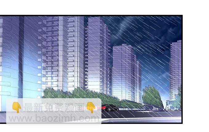 46话 撬开他的嘴！(1/2)-第46话