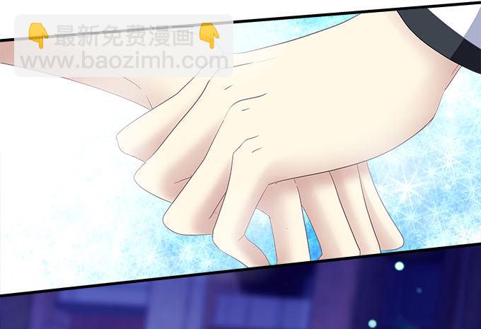 48话 你会拒绝我吗(1/2)-第48话