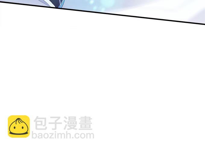 48话 你会拒绝我吗(1/2)-第48话