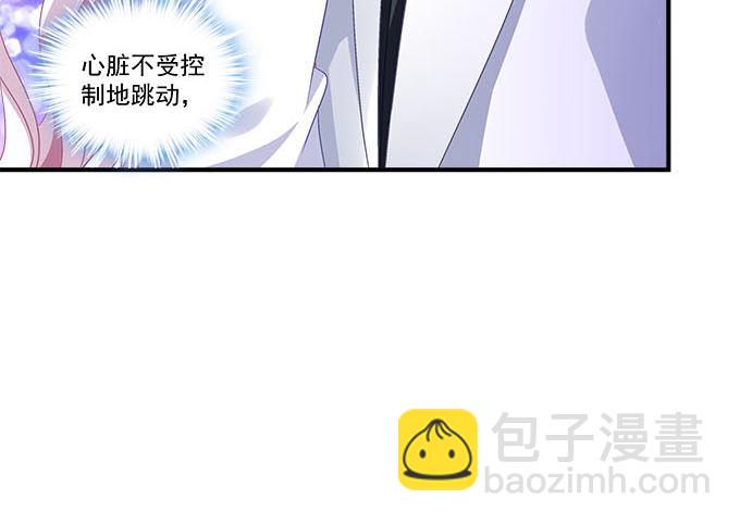 48话 你会拒绝我吗(1/2)-第48话