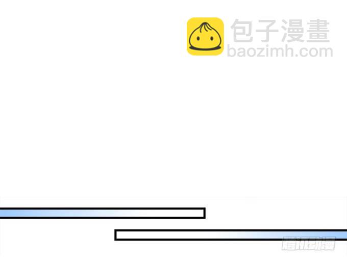 48话 你会拒绝我吗(1/2)-第48话
