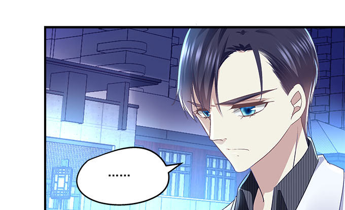 48话 你会拒绝我吗(1/2)-第48话