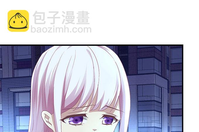 48话 你会拒绝我吗(1/2)-第48话