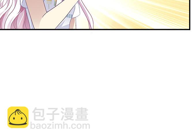48话 你会拒绝我吗(1/2)-第48话