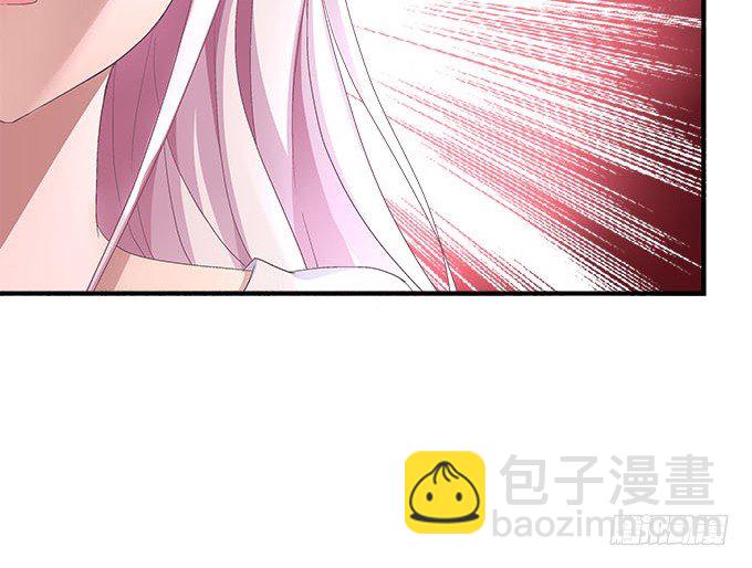 48话 你会拒绝我吗(1/2)-第48话