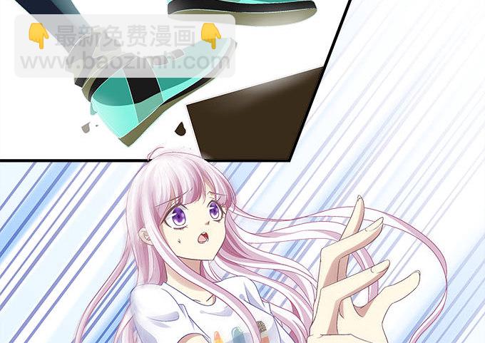 48话 你会拒绝我吗(1/2)-第48话