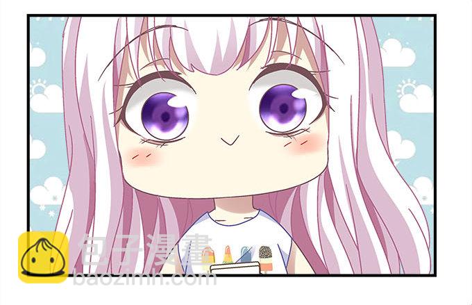 50话 是你陷害她！(1/2)-第50话