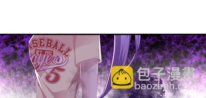 6话 你们真的是朋友么？(1/2)-第6话