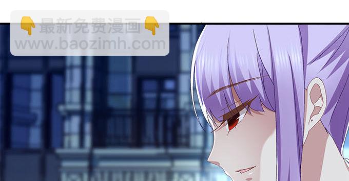 6话 你们真的是朋友么？(1/2)-第6话