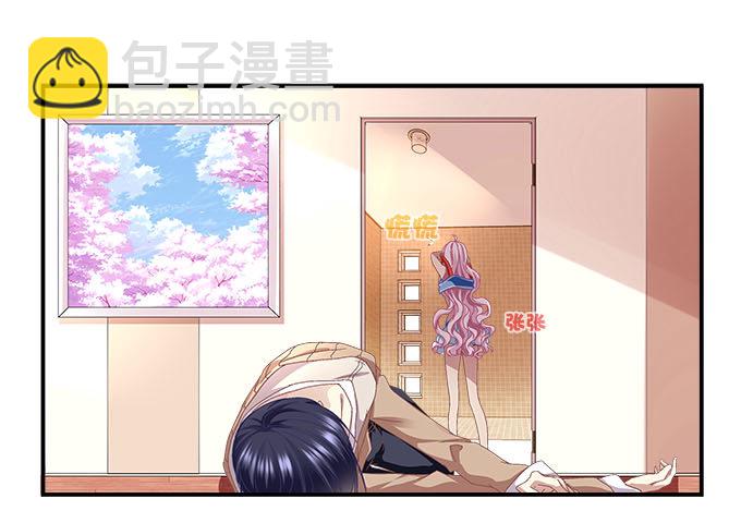 6话 你们真的是朋友么？(1/2)-第6话