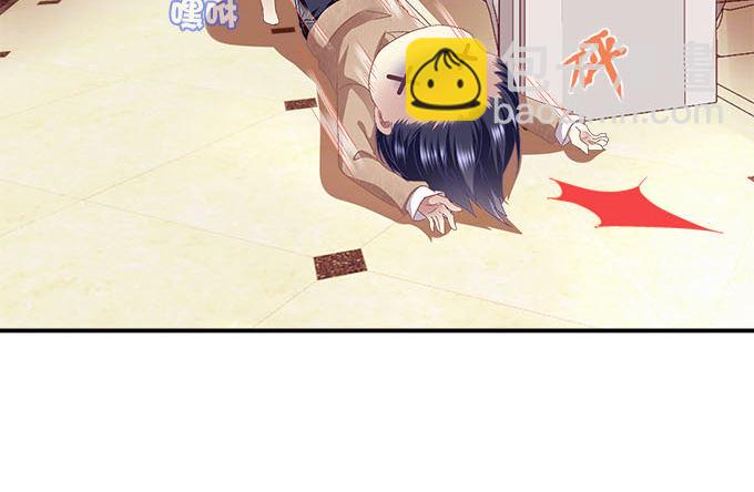 6话 你们真的是朋友么？(1/2)-第6话