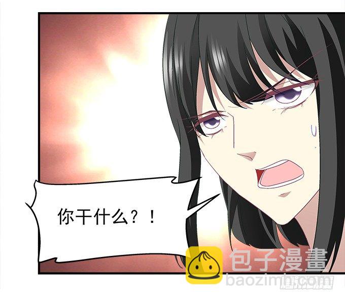 52话 想你想到幻觉(1/2)-第52话