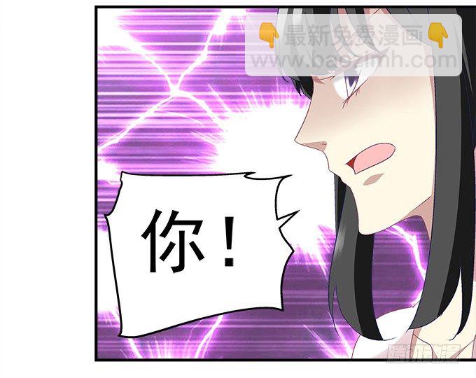 52话 想你想到幻觉(1/2)-第52话