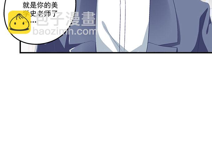 52话 想你想到幻觉(1/2)-第52话