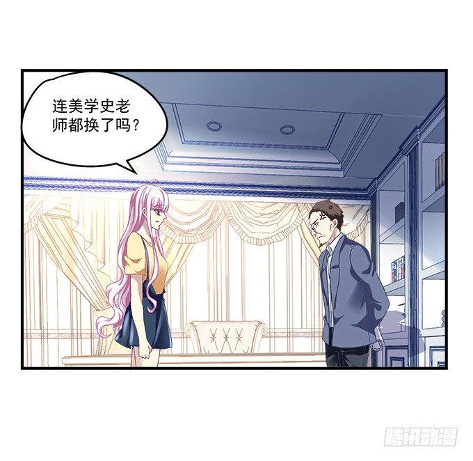 52话 想你想到幻觉(1/2)-第52话