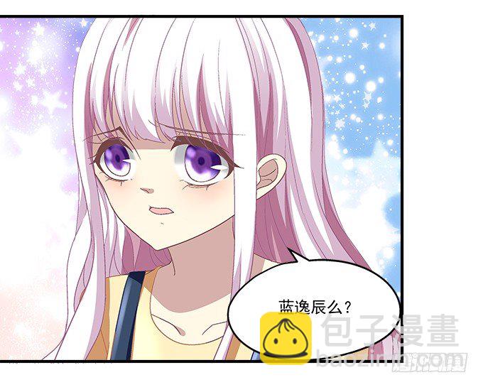 52话 想你想到幻觉(1/2)-第52话