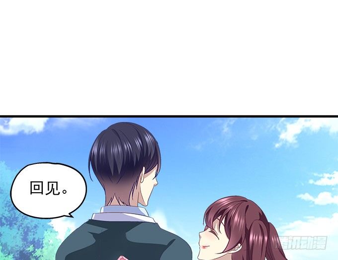 52话 想你想到幻觉(1/2)-第52话