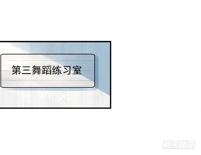 52话 想你想到幻觉(1/2)-第52话