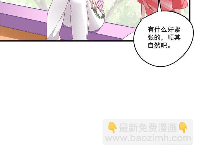 54话 想见你的心情(1/2)-第54话