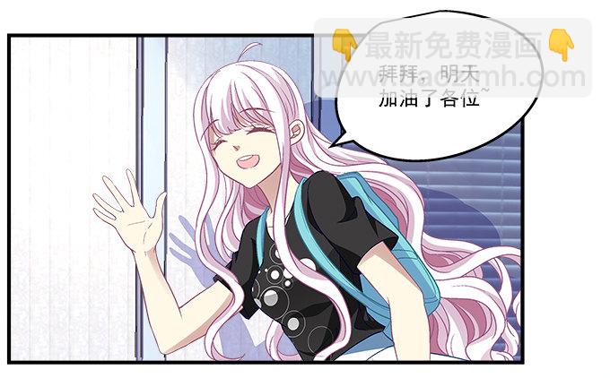 54话 想见你的心情(1/2)-第54话