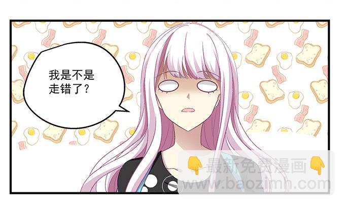 54话 想见你的心情(1/2)-第54话