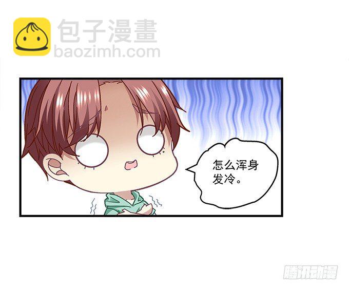 54话 想见你的心情(1/2)-第54话