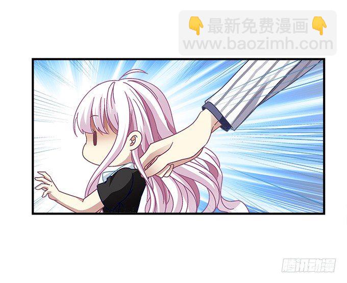 54话 想见你的心情(1/2)-第54话